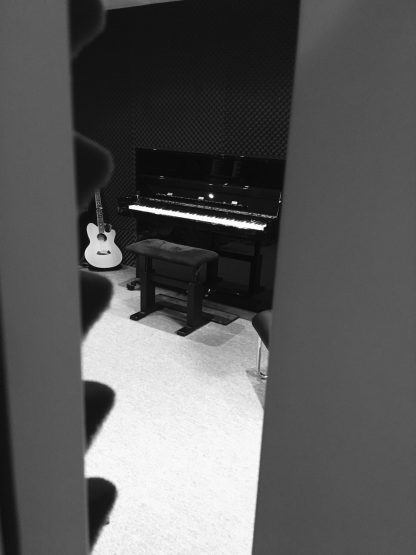 Unbemerkt aus dem Album Piano Experience